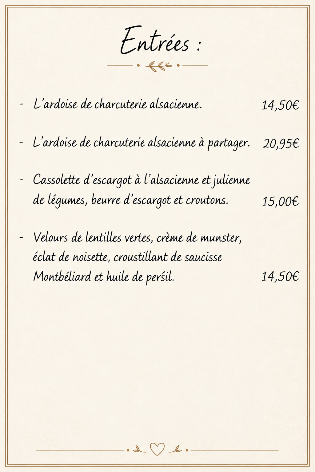 Entrees
